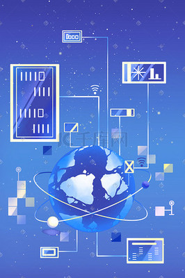 藍(lán)色科技網(wǎng)絡(luò)插畫(huà)-藍(lán)色科技網(wǎng)絡(luò)插圖-藍(lán)色科技網(wǎng)絡(luò)圖片素材
