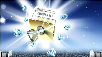 錢盒子林帆 用科技和數據,創(chuàng)金融無限未來