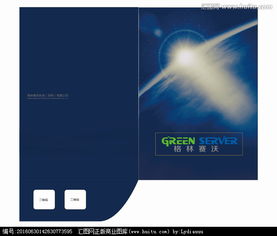 科技公司宣傳封套設(shè)計(jì)圖片素材,設(shè)計(jì)懸賞,匯圖網(wǎng)