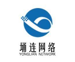 上海埇連網(wǎng)絡(luò)科技
